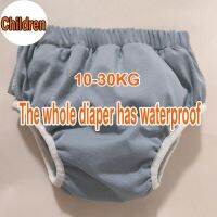 XXL  Older Children Cloth Diaper Cover Washable Training Pants Nappies Waterproof  Leakproof Baby Reusable Underpants Cloth Diapers