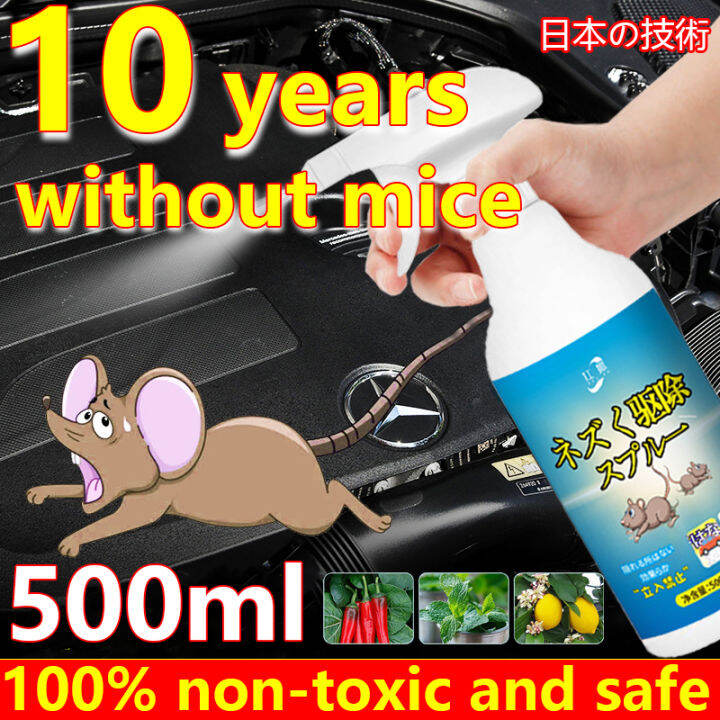 🐭No more mice🐭rats spray killer 500ml Japan original mouse repellent