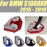 รถจักรยานยนต์ Kickstand ขาตั้ง Enlarge Extension Pad แผ่นรองรับสำหรับ BMW S1000XR S 1000 XR 2015 - 2019 2018 2017 2016