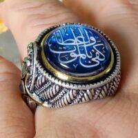 Fashion Vintage Islam Cross Pattern CZ Statement Ring Blue Crystal Glass Character Rings for Men Boho Turkish Style Jewelry 2021 Headbands