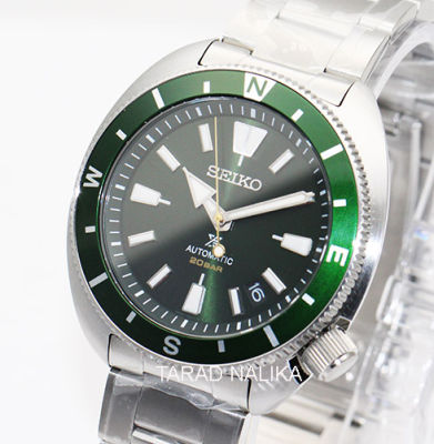 นาฬิกา SEIKO Prospex Land Tortoise SRPH15K1 (ของแท้ รับประกันศูนย์) Tarad Nalika