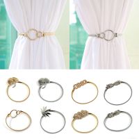 ❀✠✾ 1Pc Magnetic Curtain Tieback High Quality Holder Hook Buckle Clip Curtain Tieback Polyester Decorative Home Accessorie