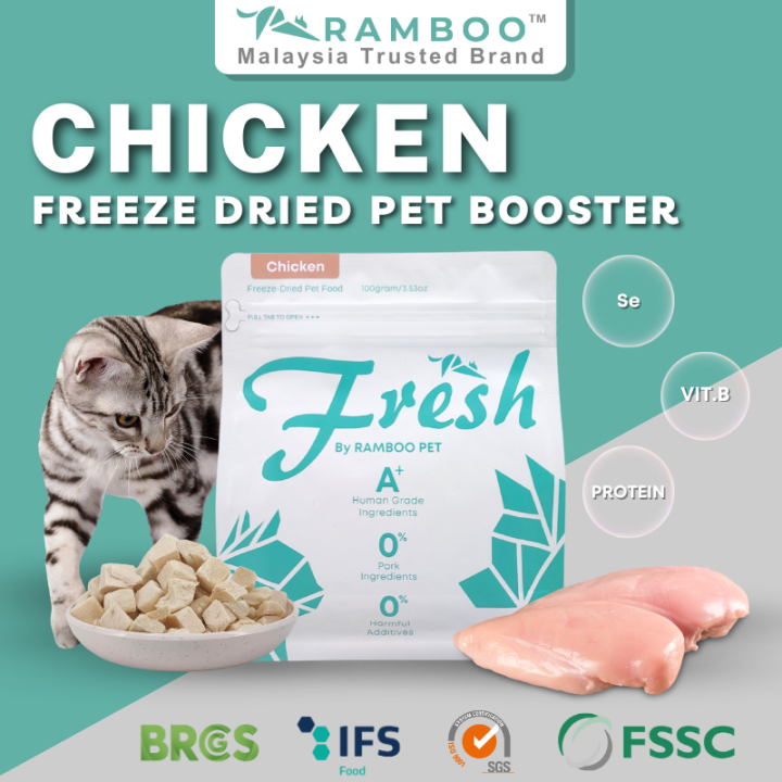 【RAMBOO PET】Chicken Cube Freeze Dried Pet Food / Pet Booster | Lazada