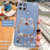 เคสโทรศัพท์กระต่ายน่ารัก JieFie สำหรับ Realme C21Y / C25Y / C15 / C35 / C11 / C12 / C17 / C2 / C20 / C21 / C25 / C25S / C30 / C31 / C33 / C11 2021ชุบโครเมี่ยมสุดหรูเคสโทรศัพท์ Tpuนิ่มชนิดใสแต่งหน้ากล่องสี่เหลี่ยมจตุรัส + ขาตั้ง