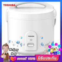 TOSHIBA หม้อหุงข้าวอุ่นทิพย์ 1 ลิตร เคลือบ.Healthy Flon รุ่น RCT10JH(W)