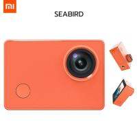 Xiaomi Seabird