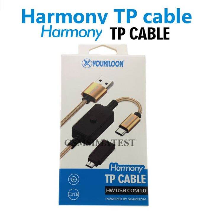 New Harmony TP Cable / Harmony Test Point cables + HW USB COM 1.0