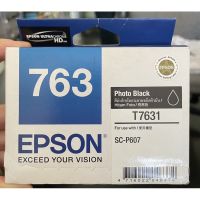 หมึก Epson T7638,T7637,T7636,T7635 ของเเท้100%