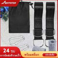 MOVTOTOP 8pcs Tree Swing Straps ชุดแขวน 1000 กก พร้อม Carabiners แบบ Heavy Duty 2 อันอุปกรณ์เสริมเปลญวนสำหรับเตียงเปล