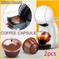 [Warm Homie] ถ้วยกรองกาแฟแคปซูลแบบนำกลับมาใช้ใหม่ได้,ถ้วยกรองสำหรับรุ่น Dolce Gusto ผ้าคลุมคาเฟ่แบบเติมได้2ชิ้น