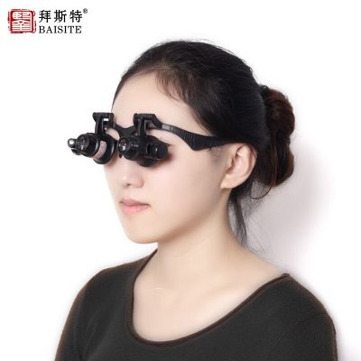 ✥✳❈ .Eye mask head wearing magnifying glass 10 times mobile phone 15 20 appraisal 25 with light maintenance circuit board clock
