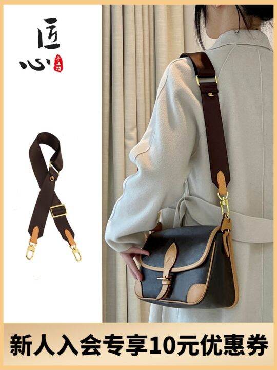 suitable-for-lv-diane-french-stick-bag-canvas-shoulder-strap-bag-messenger-strap-replacement-wide-bag-belt-single-buy