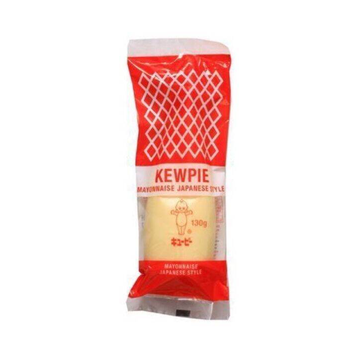 KEWPIE Japanese Mayonnaise / KETO approved/ LCIF Lazada PH
