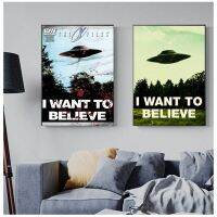 I Want To Believe X File TV Play Canvas Prints  Painting Posters Wall Art Pictures For Living Room Decoration No Frame Wall Décor