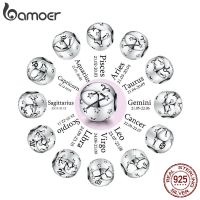 【hot】▩✈■  925 Sterling Constellations Star Sign Beads Charms fit Neckalce