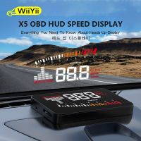 WIIYII 2021 X5 OBD2 Head-Up Display Speedometer Windshield Projector RPM Speed Alarm Car EU OBD HUD Display Auto Electronic