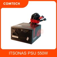 ITSONAS PSU (80+ Bronze) พาวเวอร์ซัพพลาย รุ่น Winner Power 550 W.