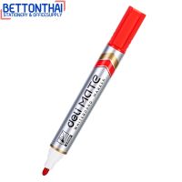 Deli U00340 Dry Erase Marker ปากกาไวท์บอร์ดปลอดสารพิษ ไม่มีกลิ่นฉุน แพ็ค 1 แท่ง หมึกสีแดง เครื่องเขียน ปากกาไวท์บอร์ด