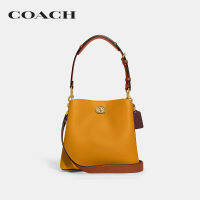 COACH กระเป๋าสะพายข้างผู้หญิงรุ่น Willow Bucket Bag In Colorblock สีเหลือง C3766 B4SZ9