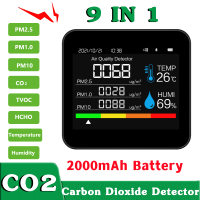 E Life เครื่องตรวจจับคาร์บอนไดออกไซด์เม็ด9ฟังก์ชันใน1,เครื่องตรวจจับ Pm2.5pm1.0ตรวจจับฟอร์มัลดีไฮด์ความชื้นและอุณหภูมิ CO2บลูทูธสีดำ9ฟังก์ชันบลูทูธ