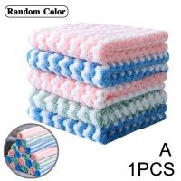 Kitchen Cleaning Rag Coral Fleece Dish Washing Cloth Super Absorbent Scouring Pad Dry And Wet Kitchen Cleaning Towels 1pc Random Dish Cloth  Towels