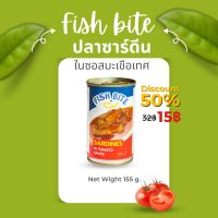 Fish bite ปลาซาร์ดีน ในซอสมะเขือเทศ บรรจุ 155g. ปลากระป๋อง จำนวน 1 กระป๋อง ตรา ฟิชไบท์