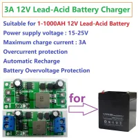 3A โมดูลชาร์จตะกั่วกรด1-1000Ah 12V สำหรับรถจักรยานยนต์ไฟฟ้าชาร์จในรถทางถนนพลังงานแสงอาทิตย์