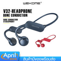 หูฟัง หูฟังบลูทูธ WEKOMW V32 กันน้ำ ฟังเพลงได้นานถึง 12 ชั่วโมง หูฟังครอบหู หูฟังออกกำลังกาย เสียงดี เบสแน่น ใส่สบายหู