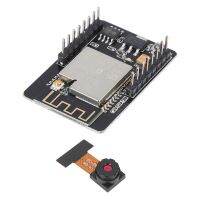 ESP32-CAM WiFi+BT Camera Module Development Board ESP32 with Camera Module OV2640 OV7670