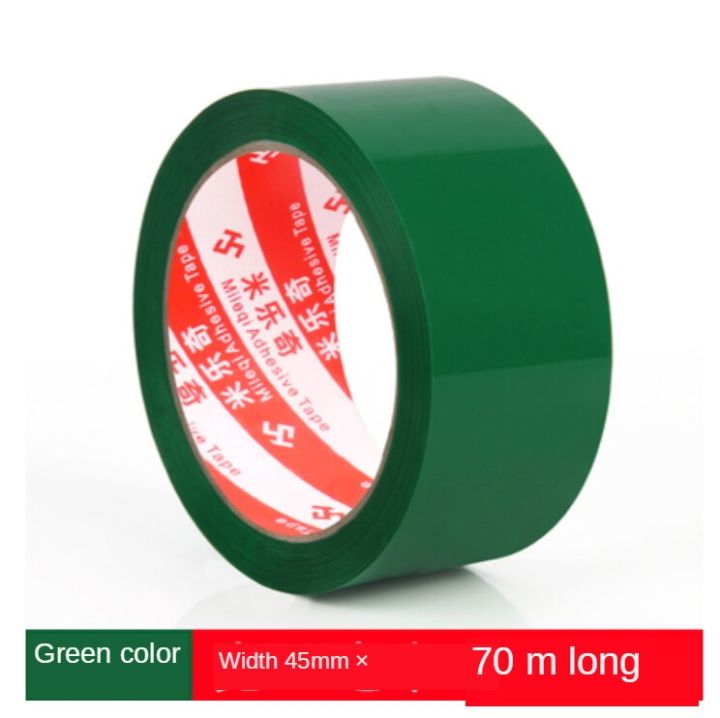สีเขียว1Pcs * 70เมตร * 45มม.สีเทปปิดผนึกที่บรรจุพลาสติกโปร่งใสเทปปิดผนึกเทปสำนักงาน Adhesvie เทป