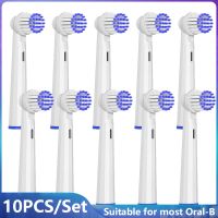 10Pcs Replacement Toothbrush Heads for Oral B Sonic Electric Toothbrush Vacuum Soft DuPont Bristle Replaceable Mop Nozzle