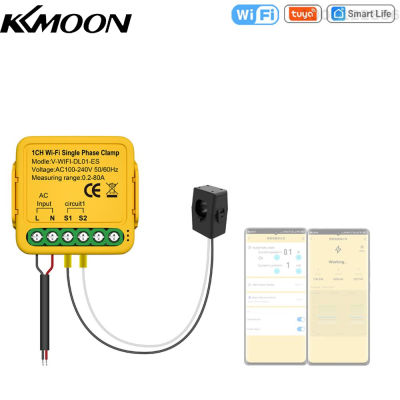 KKmoon Tuya ตัวควบคุมสัญญาณไวไฟ,ตัวหนีบหม้อแปลงเครื่องวัดพลังงาน80A KWh แสดงสถิติไฟฟ้าใช้ได้เครื่องตรวจสอบ Alexa Google Home สำหรับการควบคุมด้วยเสียง