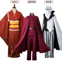 ✆☂ พร้อมส่ง เสื้อคลุมคอสเพลย์ อนิเมะ Bungo Stray Dogs Fourth Season cos Teruko Oukura Izumi Kyouka Kimono Nikolai Gogol