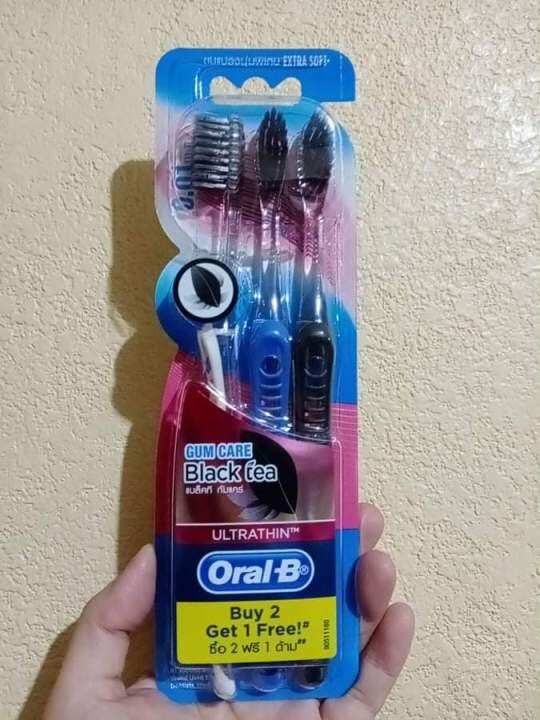 OralB Gum Care Black Tea Ultrathin Buy 2 Get 1 Free Lazada PH