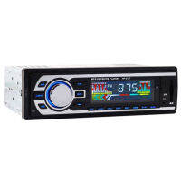 AUTO -New 24V Car Stereo Fm Radio Mp3 Audio Player Support Bluetooth Phone With UsbSd Mmc Port Car Electronics In-Dash 1 Din