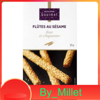 MONOPRIX SESAME PASTRY 125G.