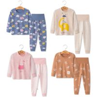 Children 2pc Sleeve Sleepwear Baby Suits Cotton Child Boy Nightwear