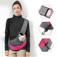 Pet Dog Sling Carrier Small Dog Outdoor Travel Bag Hands Free Front Pack Chest Carrier with Breathable Mesh Pouch for Puppy Cat