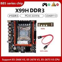 X99(X99H) Desktop Motherboard Gaming Motherboard Kit with Baffle+SATA Cable LGA2011-V3 DDR3X4 ECC Server Memory Slot M.2 NVME PCI-E 3.0 X16 SATA3.0