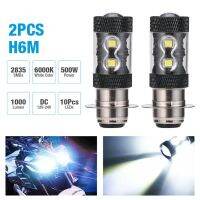 1 Pair H6/p15d 10smd 50w H6m Motorcycle Led Headlight Bulb 1000lm 6000k Dc12v-24v 360 Degrees Lighting Car Lamp