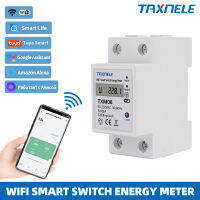 Tuya 60A ราง Din WIFI สมาร์ทพลังงานเมตรจับเวลาการตรวจสอบพลังงาน KWh เมตร Wattmeter 110โวลต์220โวลต์สมาร์ทชีวิต Alexa บ้านอลิซ