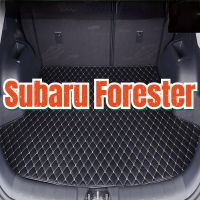 (พร้อมสต็อก) สำหรับ Subaru Forester Trunk matswaterproof, พรมลำต้น