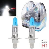 【CW】 2pcs 12V 55W Car Headlight Bulb Super 4300K Warm Halogen Lamp Front Fog