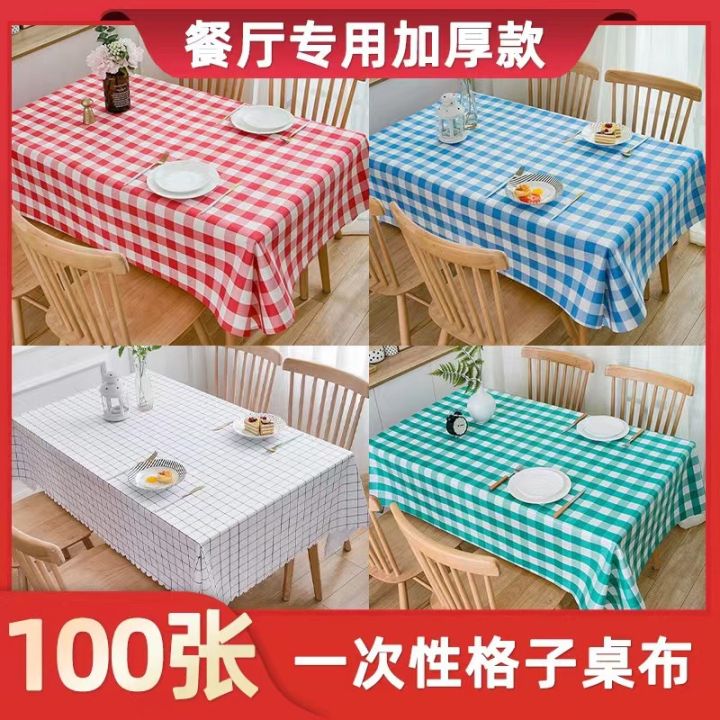 hot-ผ้าปูโต๊ะแบบใช้แล้วทิ้งผ้าปูโต๊ะพลาสติกเพิ่มความหนาผ้าลายสก๊อต-100-zhang-restaurant-ho-food-stall-โต๊ะกลมแผ่นรองจานสี่เหลี่ยม