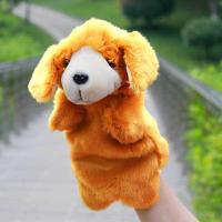 Cute Dog Puppy Animal Plush Hand Puppet Doll Pretend Play Parent Child Toy Gift