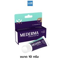 Mederma Intense Gel 10g. - เจลบำรุงผิว ลดเลือนรอยแผลเป็น