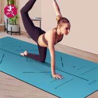 ต้นฉบับ Defects of natural rubber yoga mat antiskid beginners female widening sex gepson fitness household mat 80 cm