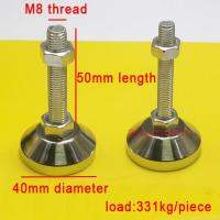 D40 M8 thread screw 50mm Heavy machine feet adjustable foot cup carbon steel Metal Leg for furniture supporting anchor foot pad