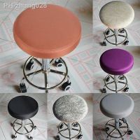 Thickened Bar Seat Case Swivel Chair Protector Seat Slipcover Dining Chair Case Soft Round Chair Cover Washable Stool Cover