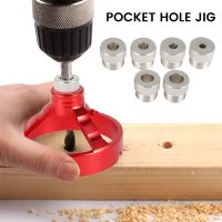 iho◄✸  Aluminum Alloy Hole Puncher Locator Jig Guide 5/6/7/8/9/10mm Hinged Opener Woodworking Tools 2023